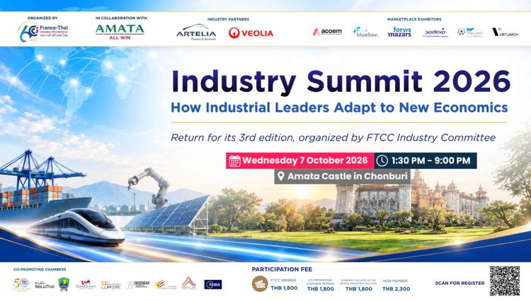 Industry Summit 2026 Thaïlande