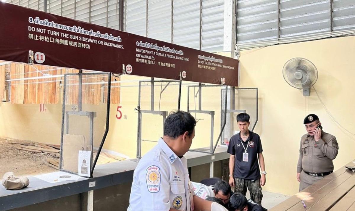 Stand de tir Phuket 