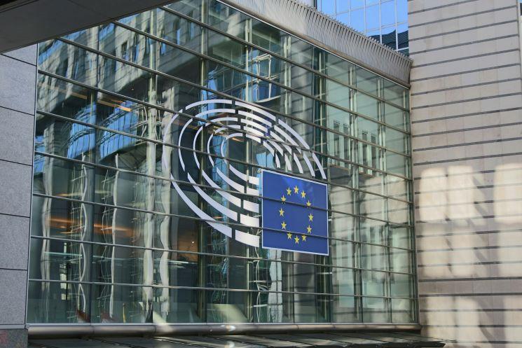 Parlement européen 