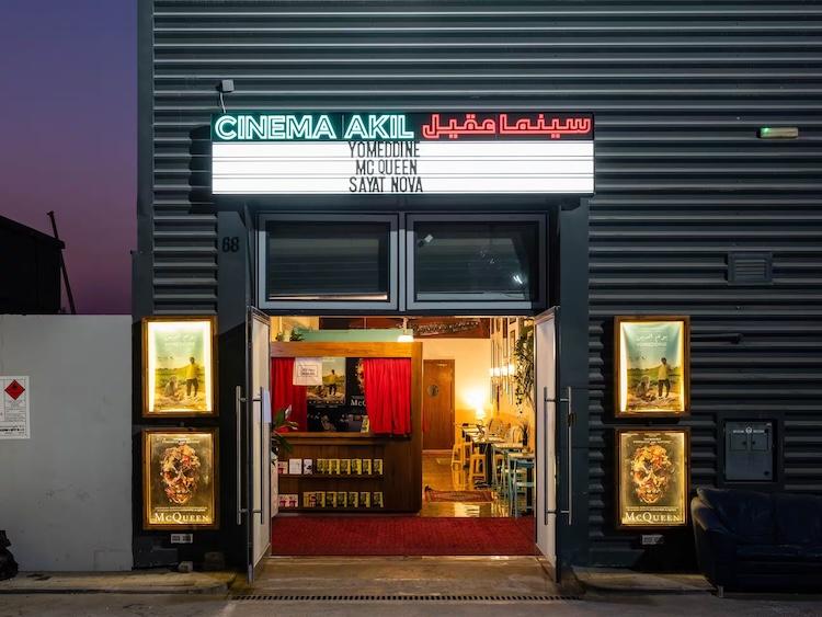 cinema akil