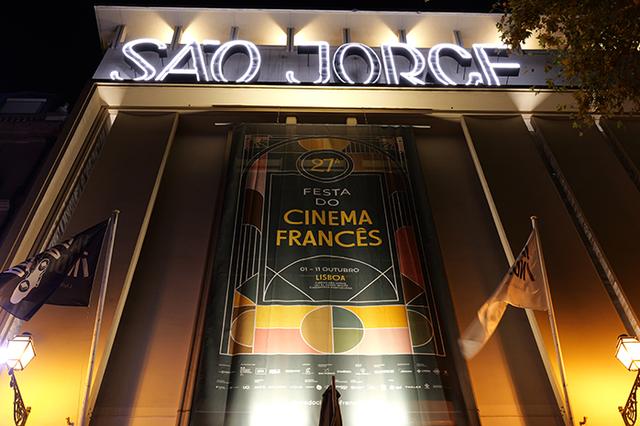 Cinema São Jorge