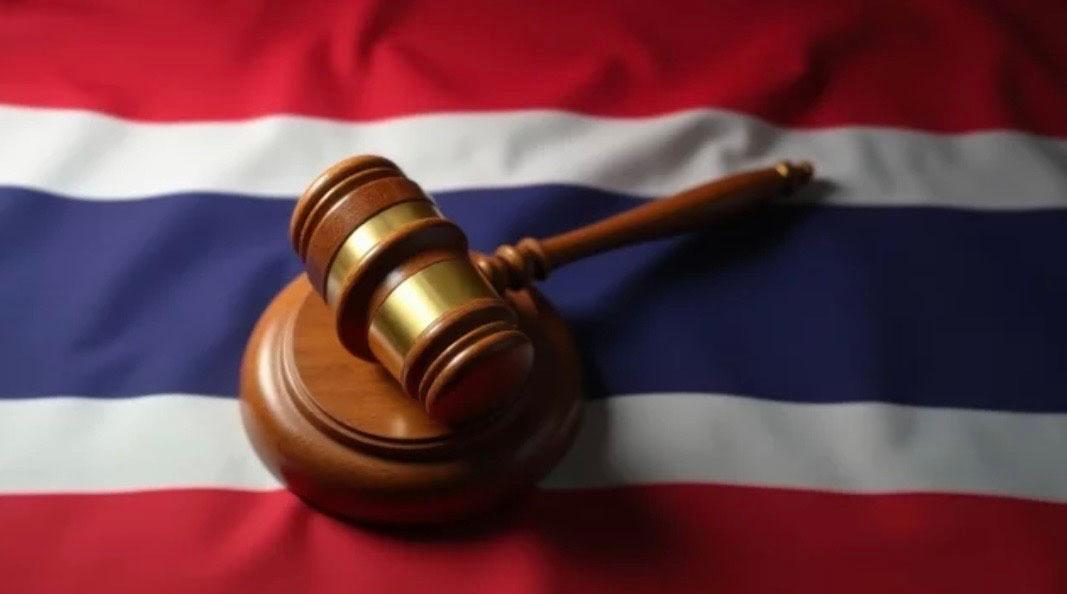 Justice Thaïlande 