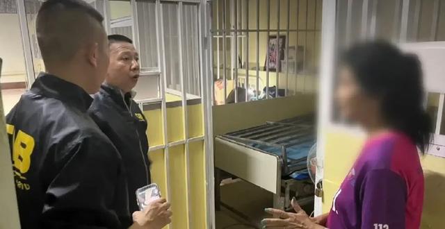 Hospice sous enquête en Thailande 