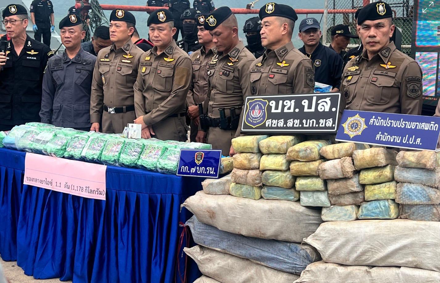Saisie de meth en Thaïlande 