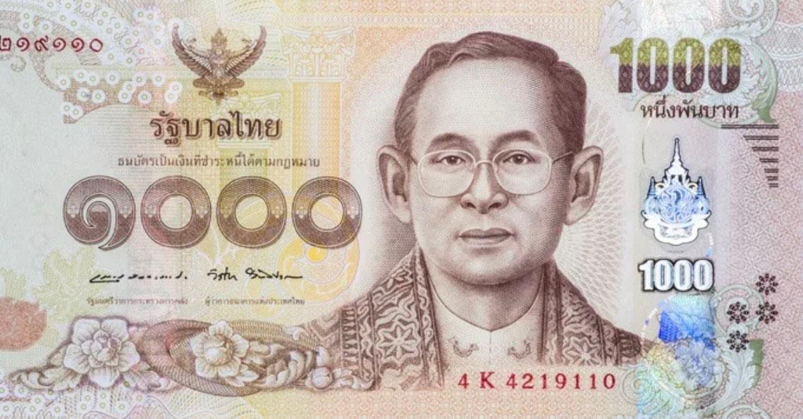 Billet 1000 bahts
