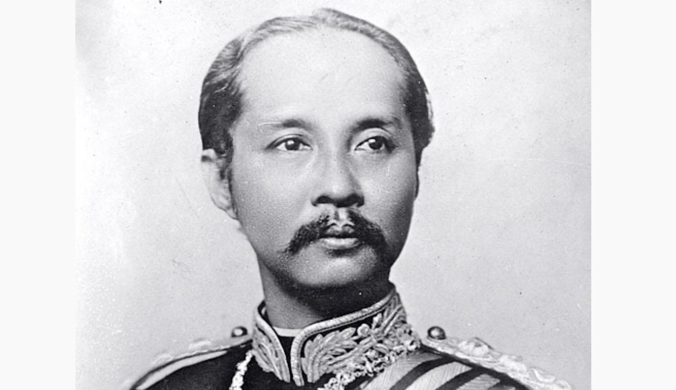 Rama V