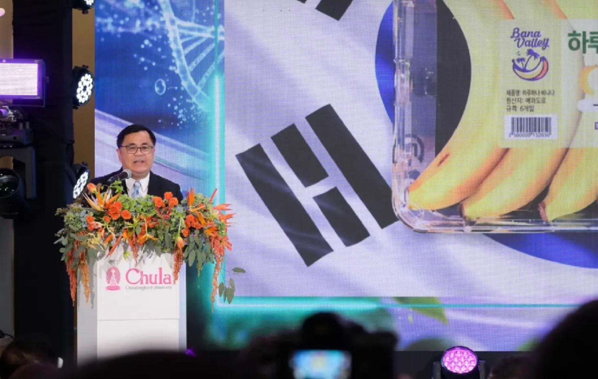Wilert Puriwat, président de l’Université Chulalongkorn 