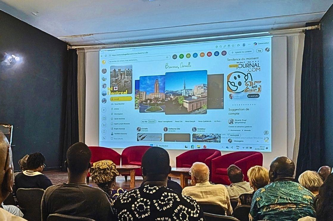 salle de l'Institut francais au benin