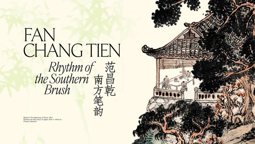 Image de l'exposition « Fan Chang Tien: Rhythm of the Southern Brush » à Singapour