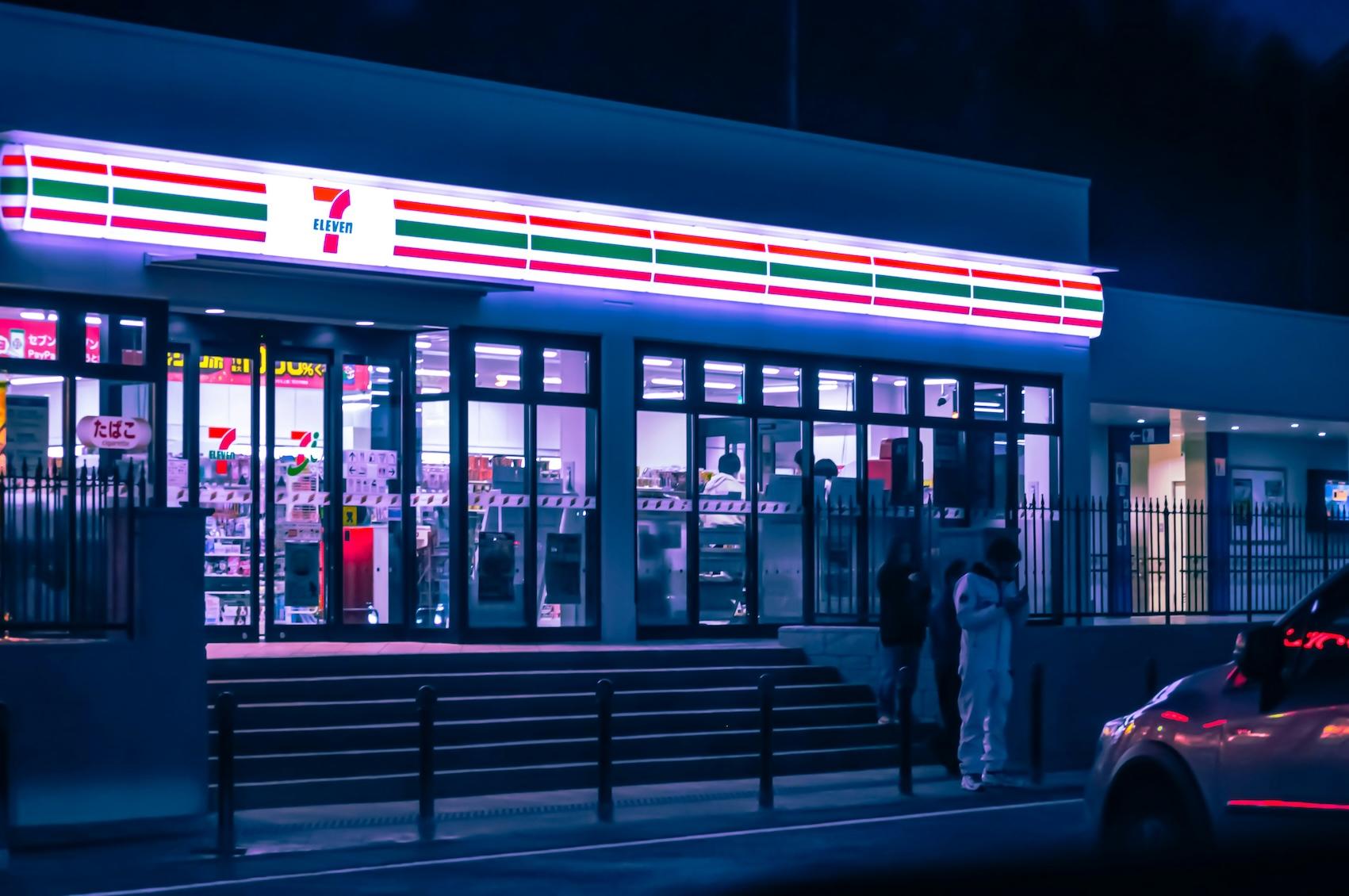 Un konbini, incontournable superette