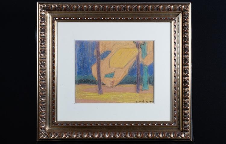 tableau Picabia