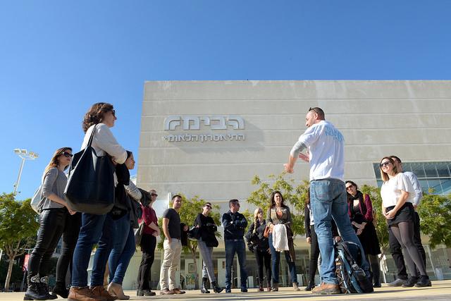 Activits gratuites  TLV