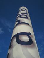 ara pacis, rome, , Rome, Italie, Ara Pacis