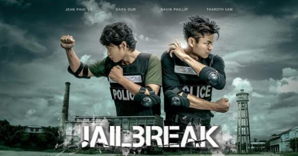 JailBreak_CambodianActionMovie-600x315