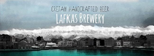 Lafkas Brewery