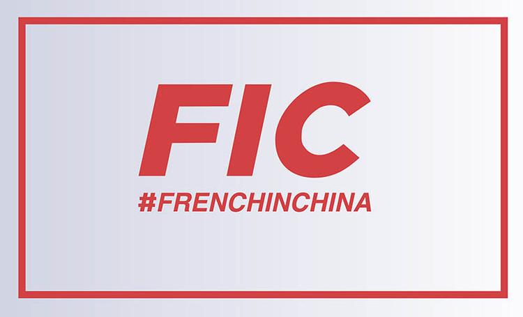 #FRENCHINCHINA