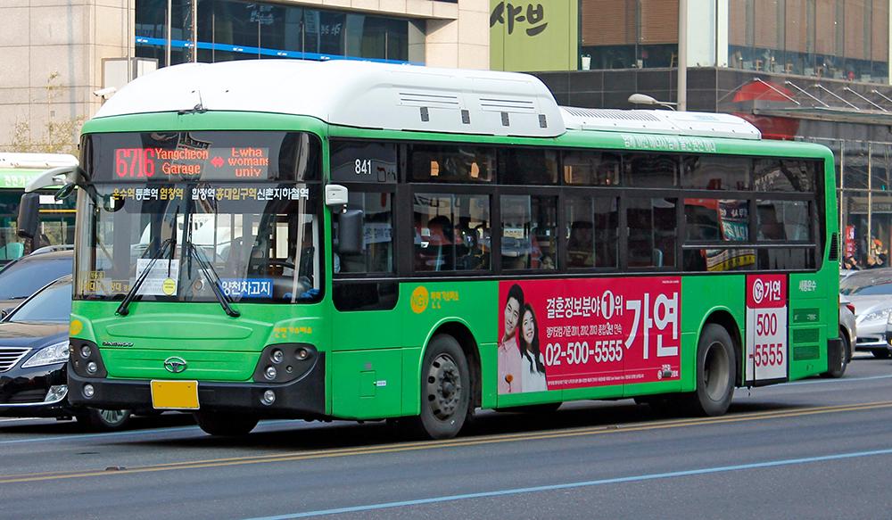 séoul bus route circulation fêtes de fin d'année 