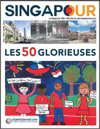 SINGAPOUR n°3: Les 50 glorieuses