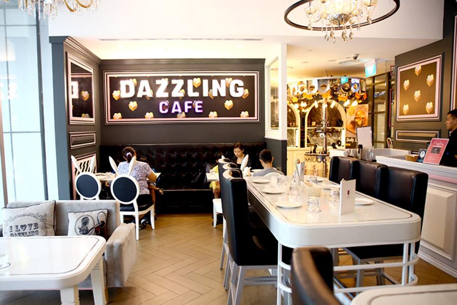 Dazzling café - pink