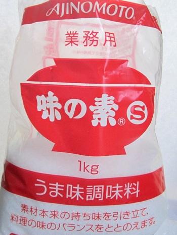 glutamate additif cuisine asiatique
