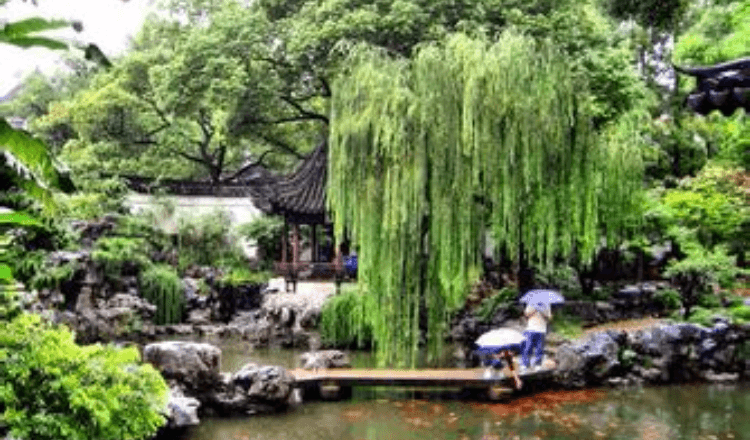 PARC - Yu Garden