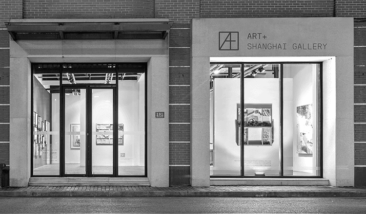 GALERIE D'ART - Art+ Shanghai