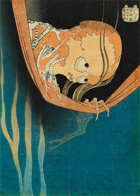 Katsushika Hokusai - the ghost of Kohada koheiji from "One Hundred Ghost Stories" - The Sumida Hokusai Museum