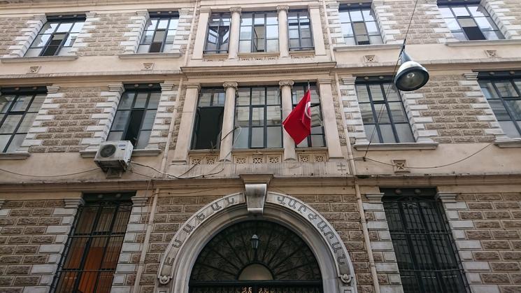 école arménienne Esayan Istanbul