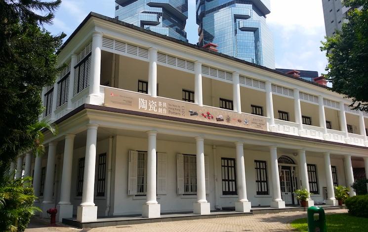 Musées spécialisés Hong Kong