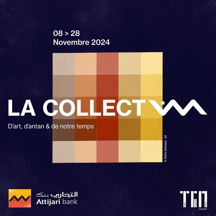 la collection attijari bank tgm gallery la marsa tunisie