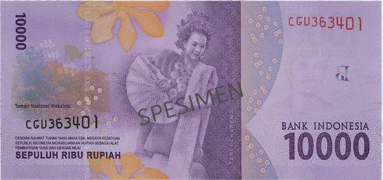 rupiah billet