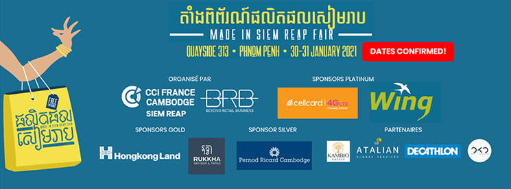 Siem reap Fair