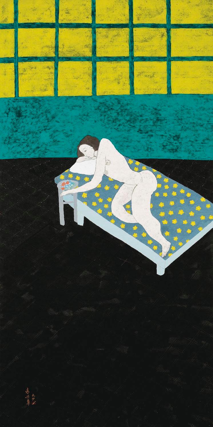 Love in Despair 1994