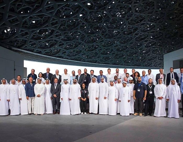 Ambassadeur de France EAU