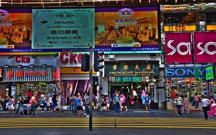 Chungking Mansions Hong Kong