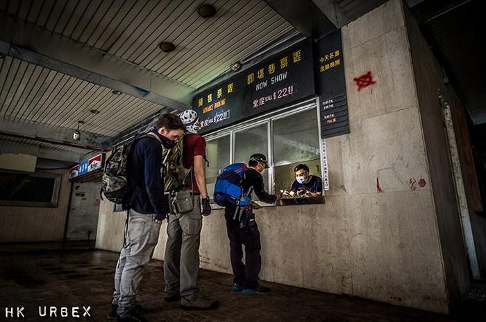 exploration urbaine Hong Kong