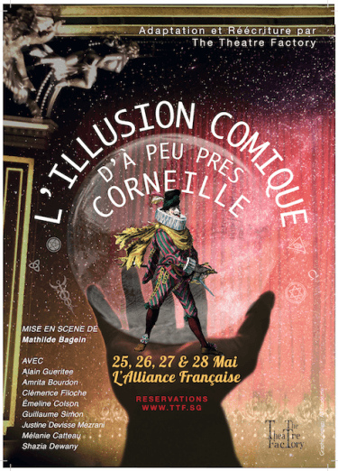 l'illusion comique