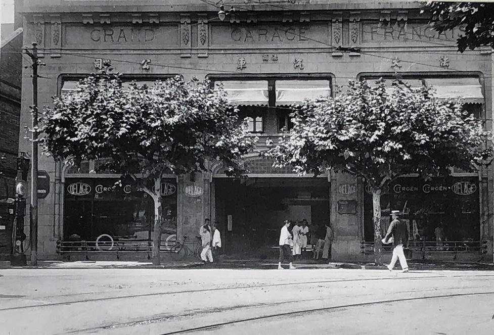 grand-garage-shanghai