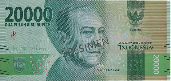 rupiah billet