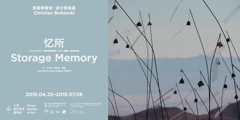 sorties-shanghai-mai-2018