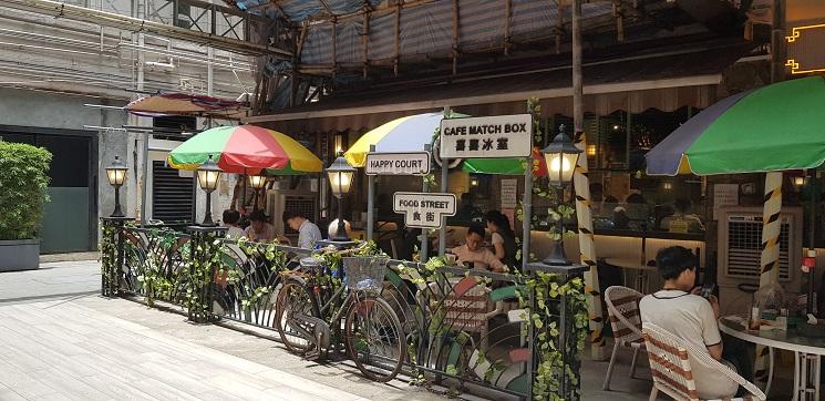 cha chaan teng hong kong