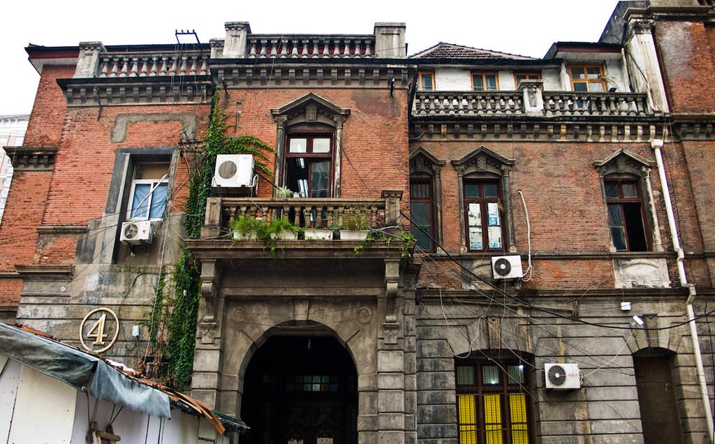 Le Qiu Mansion, Shanghai