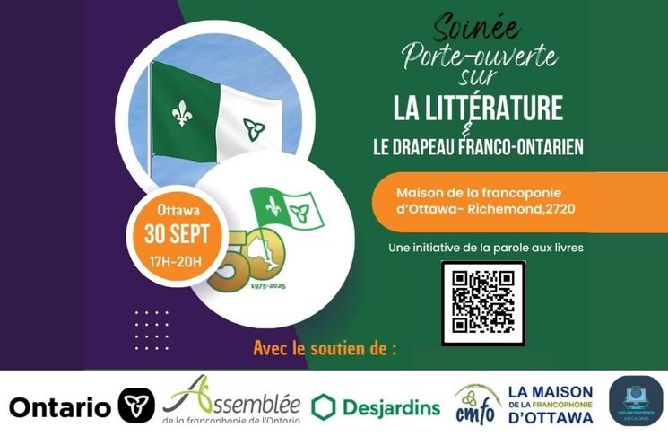 Les partenaires de l'événement