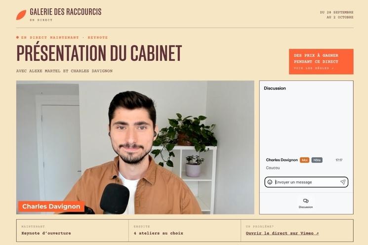 L'interface des rencontres