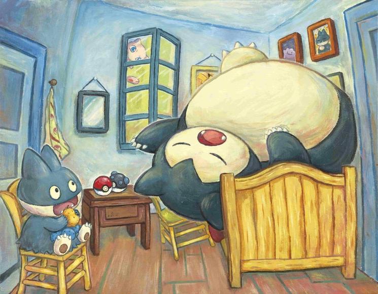 Munchlax et Snorlax inspirés de The Bedroom, 2022,  sowsow (1988), The Pokémon Company International