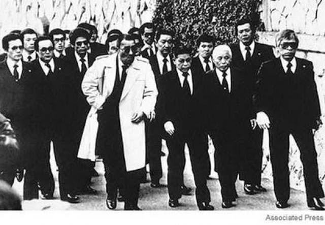 mafia Cosa Nostra 