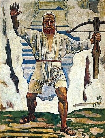 Guillaume Tell Hodler