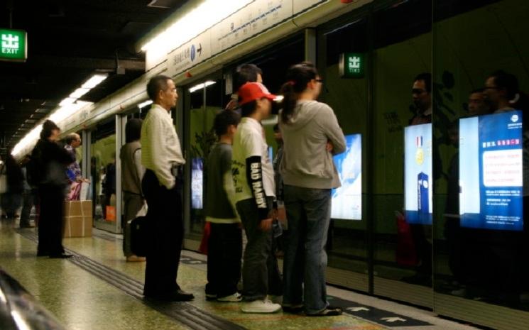 Emploi à Hong Kong, MTR boulot dodo