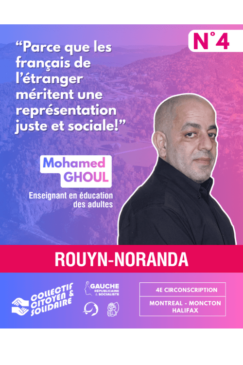 Mohamed Ghoul 