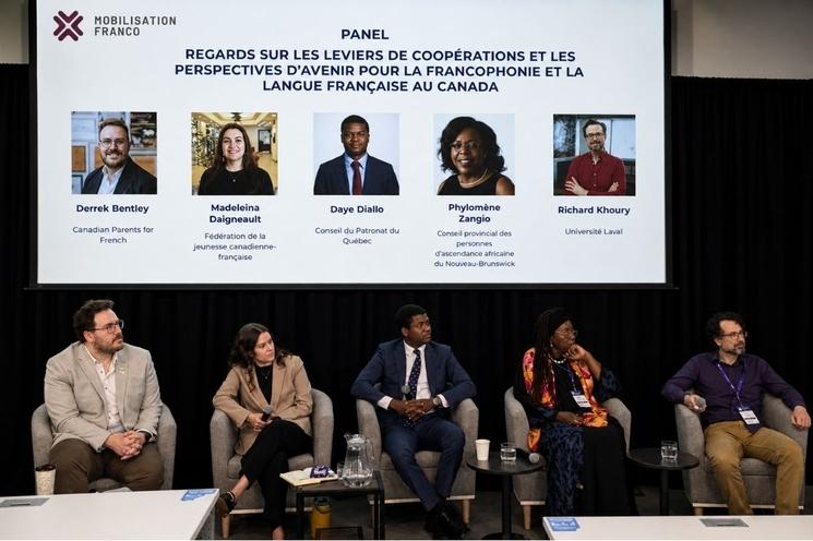 Membres du premier panel